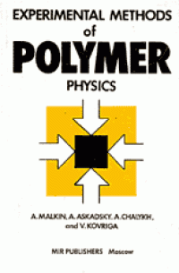 Image of Experimental methods of polymer physics