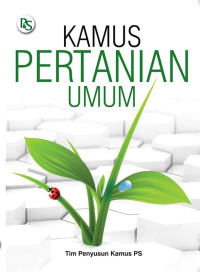 Image of kamus pertanian umum