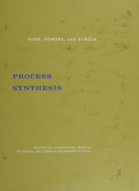 Image of process synthesis