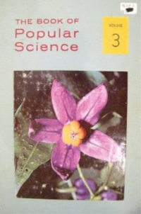 Image of the book of popular science volume 3