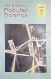 Image of the book of popular science volume 7